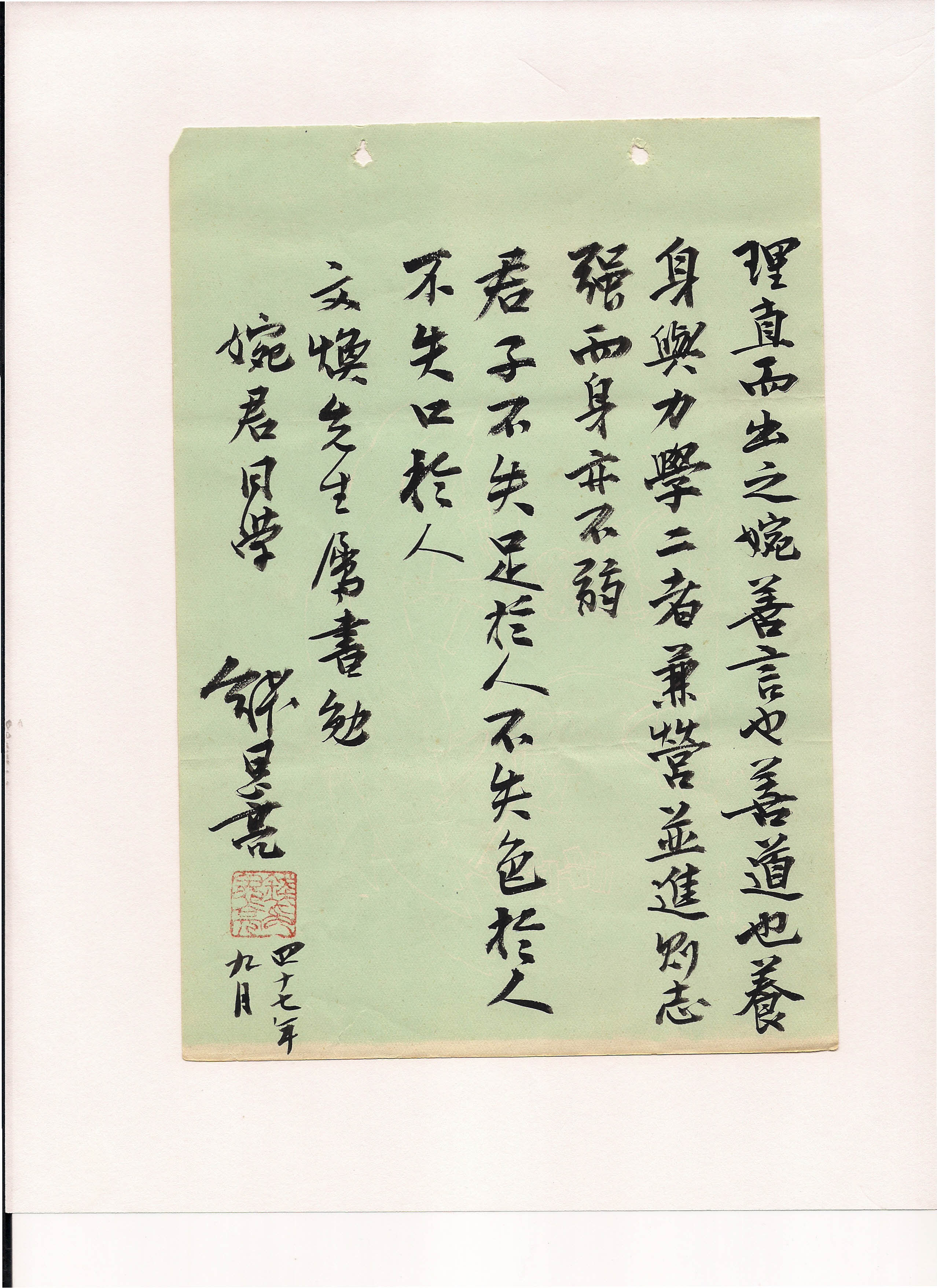 279_be94b31f.jpg