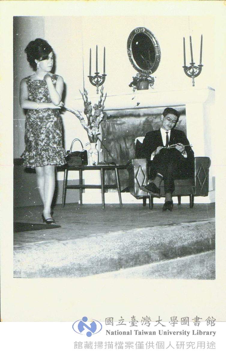 1968 DFLL 畢業公演